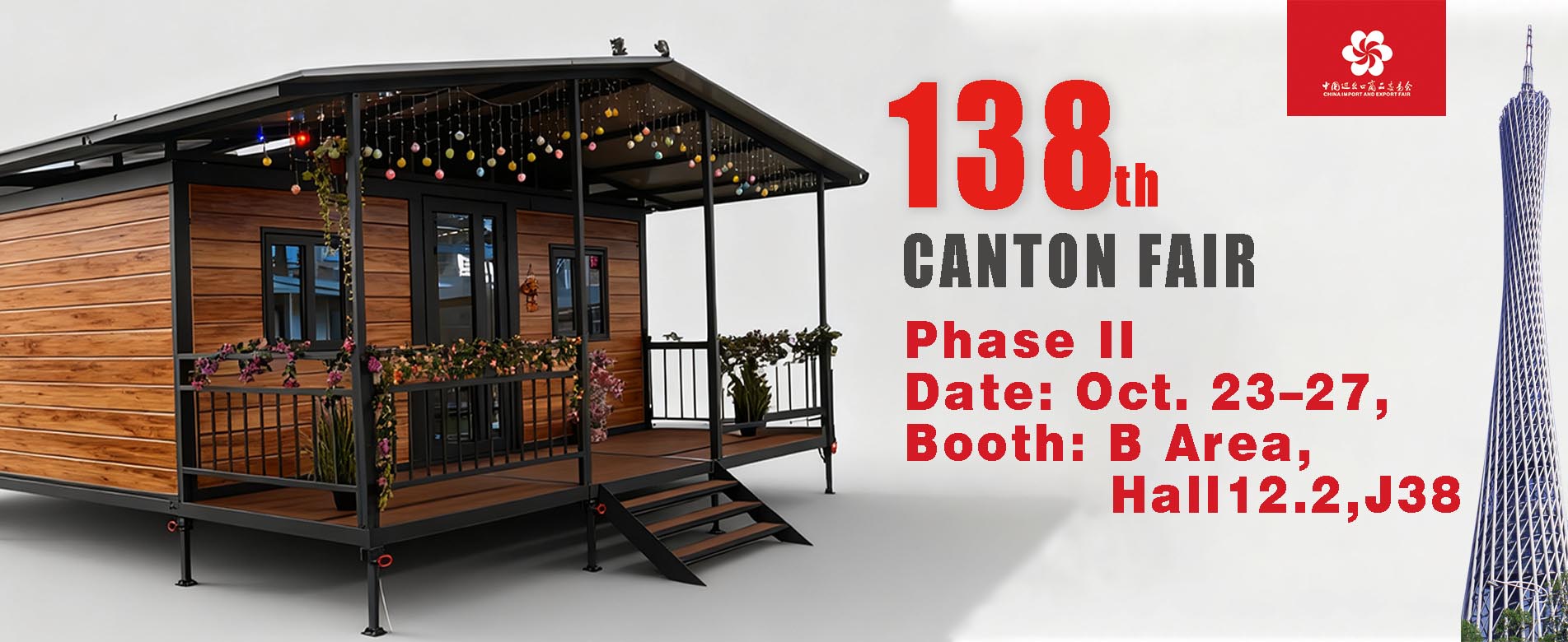 Edificio modular Wanbang en la 138.ª Feria de Cantón de 2025 | Proveedor de casas prefabricadas y contenedores